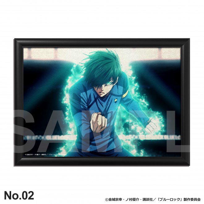 Birthday Art of Rin Itoshi from the TV Anime "Blue Lock"